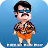 Malayalam Meme Maker