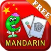 Mandarin Flash Cards