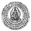 Mantra Of Avalokiteshvara