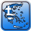 Map Of Greece