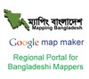 Mapping Bangladesh