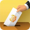 Master Of Politics