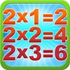 Math Tables