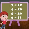 Maths Puzzle 2017
