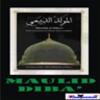 Maulid Diba