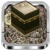 Mecca Hajj Live Wallpaper