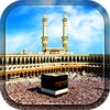Mecca In Saudi Arabia
