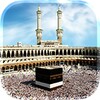 Mecca Live Wallpaper