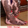 Mehndi Designs New