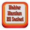 Mehter Ringtones