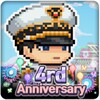 Merge Ninja Star 2