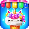 Mermaid Glitter Cupcake Chef