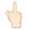 Middle Finger Free