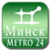 Minsk, Belarus (map For Metro24)