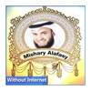Mishary Alafasy