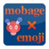 Mobage絵文字入力補助
