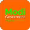 Modi Government Yojana