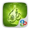 Mohamed Rasoul Allah GOLauncher EX Theme