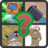 Mon Mon Quiz
