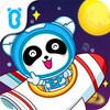 Moon Explorer
