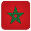 Moroccan Radio