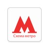 Moscow Metro