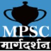 MPSC World
