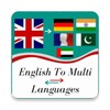 Multi Languages Dictionary And Translator Offline