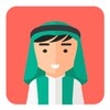 Murattal Ahmad Saud
