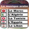 Musique Arabe