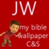My Bible Wallpapers CS