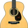 My Guitar