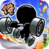 My Kart