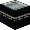 My Qibla