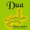 MyDua