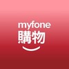 Myfone購物
