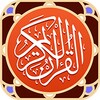 MyQuran