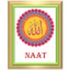 Naat