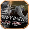Navy Battle War Ship