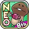 NEO Mushroom