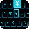 NeoKey KeyBoard