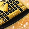 Neon Gold GO Keyboard