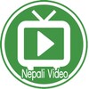 Nepali Video