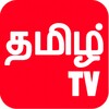 New Tamil Tv