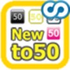 New To50