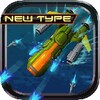 New Type Sky High Strike
