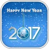 New Year 2015 Zipper Lock