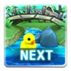 Next Rubber Duck
