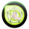 Ninja Handseals Game
