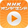 NODPlayer